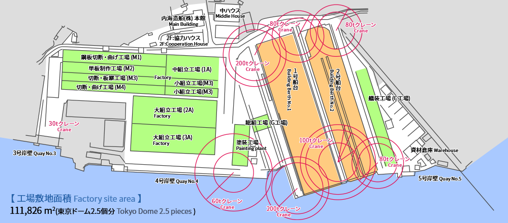 因島工場マップ