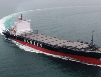 HANJIN QINGDAO