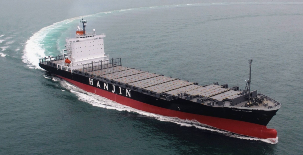 HANJIN QINGDAO