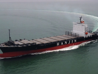 HANJIN NINGBO