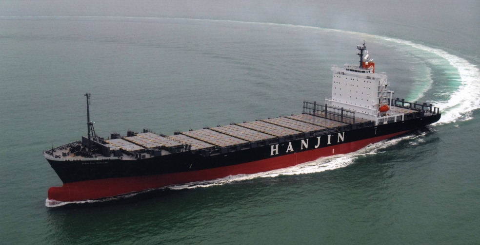 HANJIN NINGBO