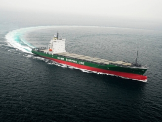 CSCL KINGSTON