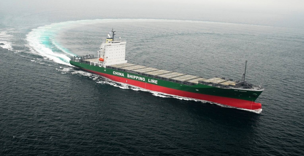 CSCL KINGSTON