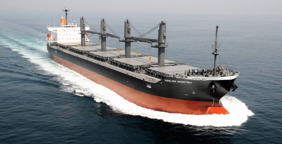 HANJIN MIMITSU