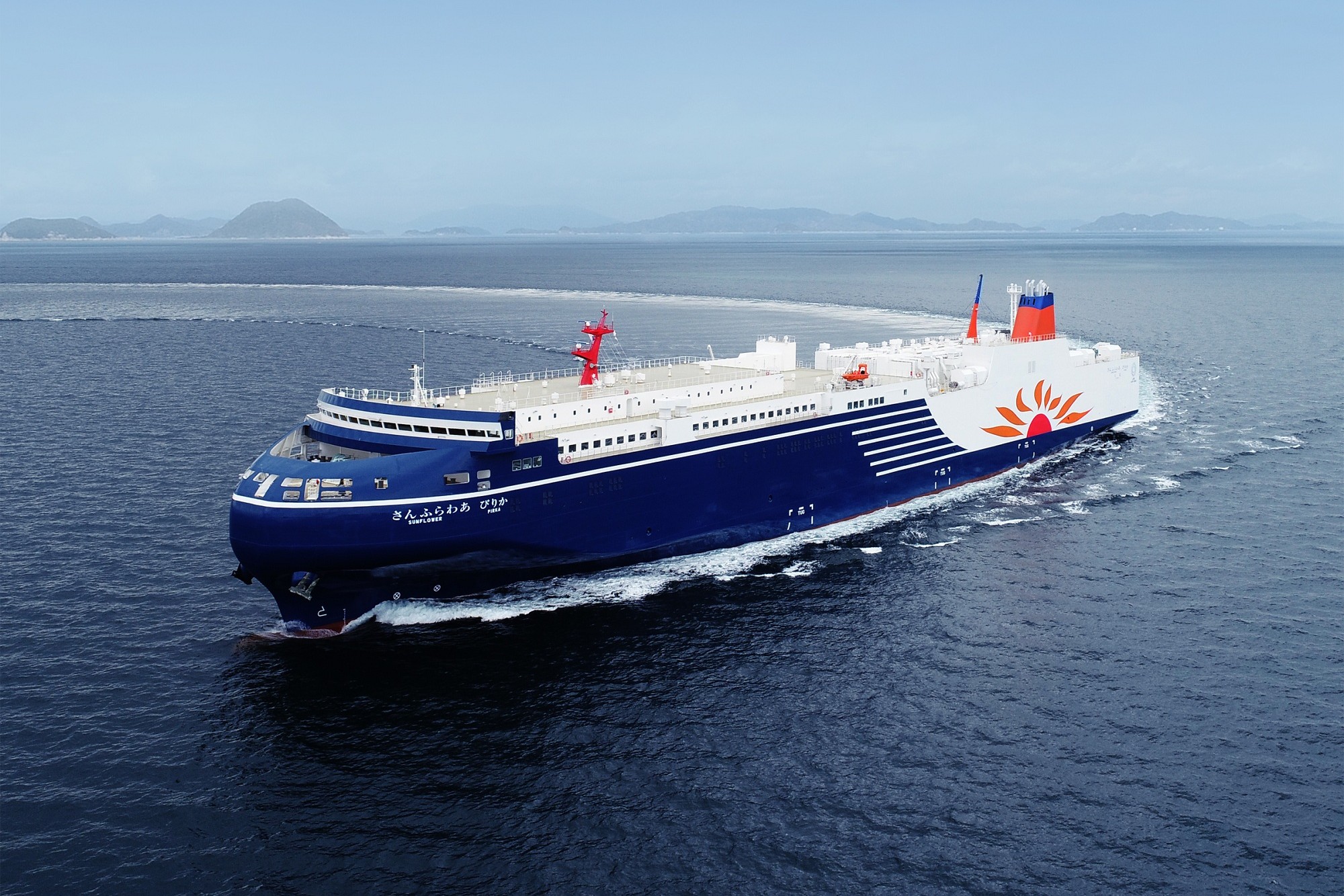 さんふらわあ ぴりか